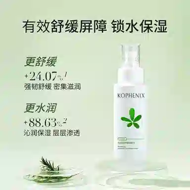 120ml+100ml