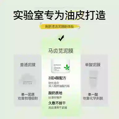 100g+60