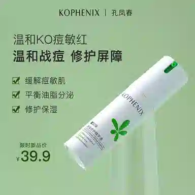 30ml30ml*2