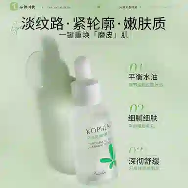 30ml60ml
