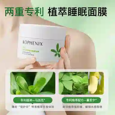 100g100g*2
