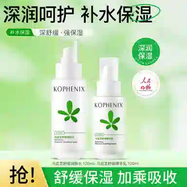 120ml+100ml