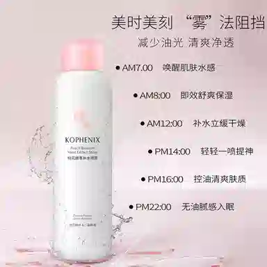 200ml
