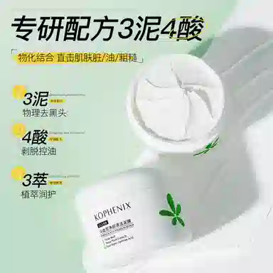100g+60