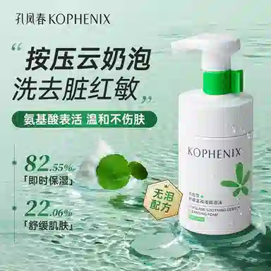 150ml