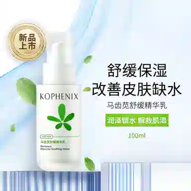 120ml+100ml