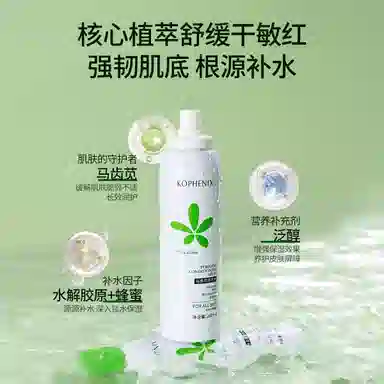 200ml+50g
