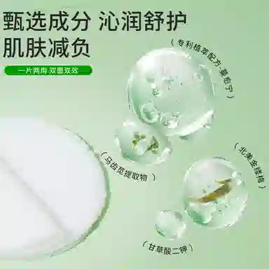 100g+60