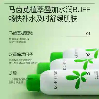 200ml+50g