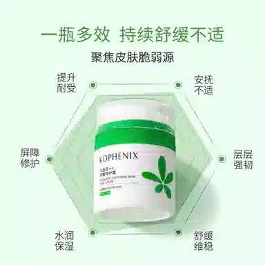 50g