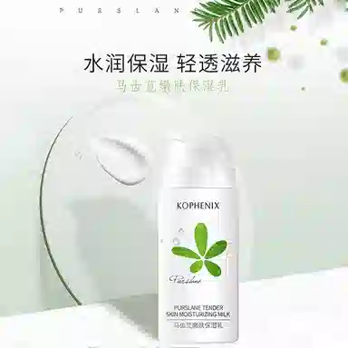 200ml+90g
