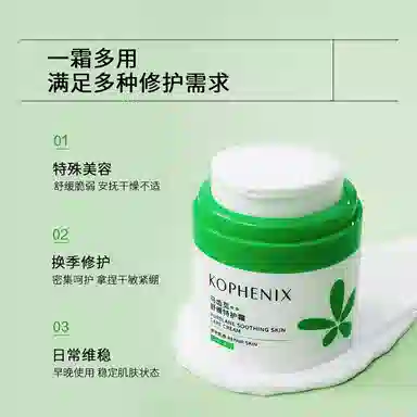 50g