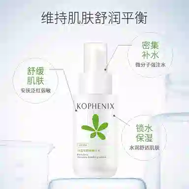 100ml