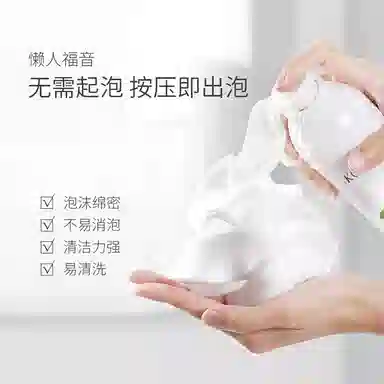 孔凤春 马齿苋清洁敏感肌修护屏障护肤品套装 保湿控油收缩毛孔晒后修复滋润紧致毛孔维稳舒缓补水