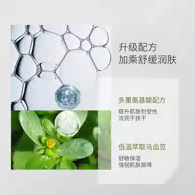 150ml150ml*2150ml*3