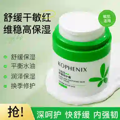 50g