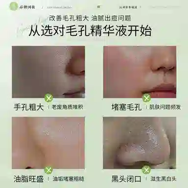 30ml60ml