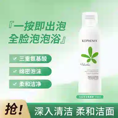 150ml150ml*2150ml*3