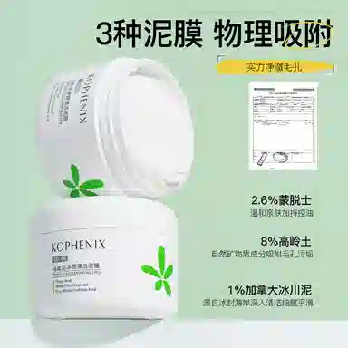 100g+60