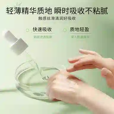 30ml60ml