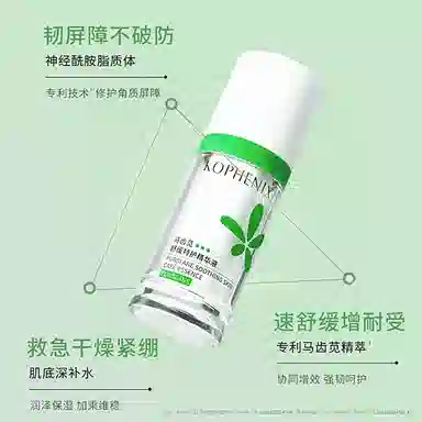 30ml