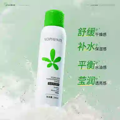 200ml+100ml