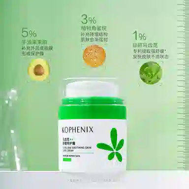 50g