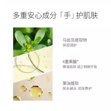50g