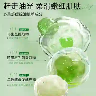 30ml60ml