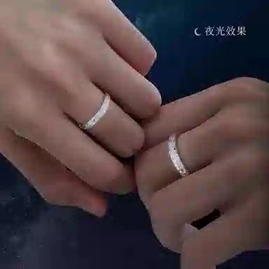 MULAFEN 925
