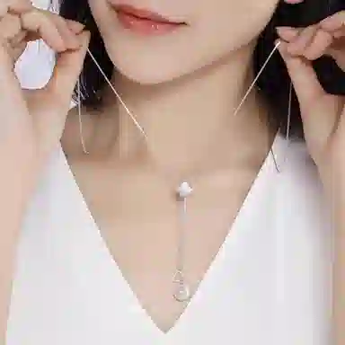 MULAFEN 925
