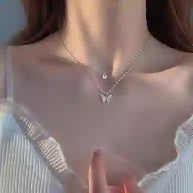 MULAFEN 925