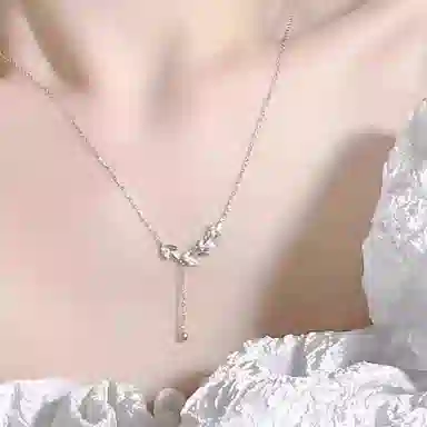 MULAFEN 925