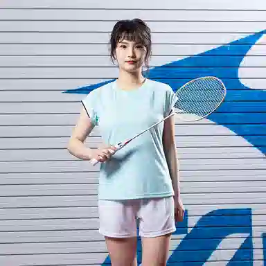 Mizuno Breathable Quick-Dry Set