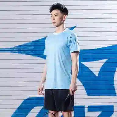 Mizuno Quick-Dry Crew Neck Set