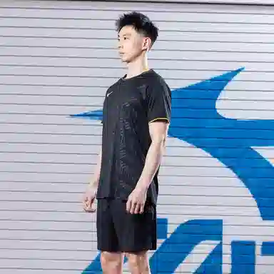 Mizuno Quick-Dry Crew Neck Set