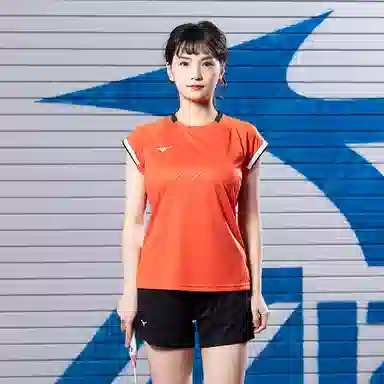 Mizuno Breathable Quick-Dry Set