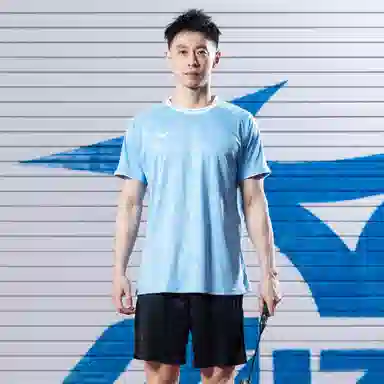Mizuno Quick-Dry Crew Neck Set