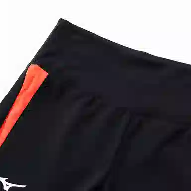 Mizuno Raglan V-Neck Set