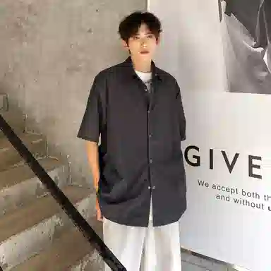 NOAHGIGI