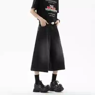 NOAHGIGI vibecleanfit7