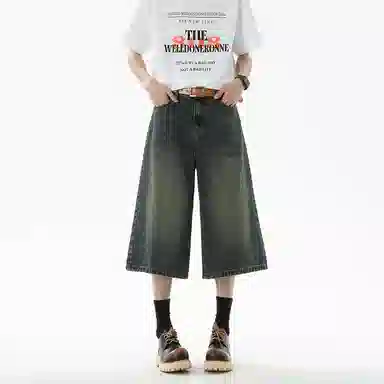 NOAHGIGI vibecleanfit7