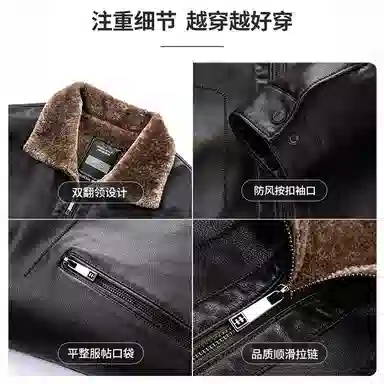 老爷车 中年男装翻毛领冬装皮夹克秋冬加绒加厚休闲保暖御寒外套皮衣 男款