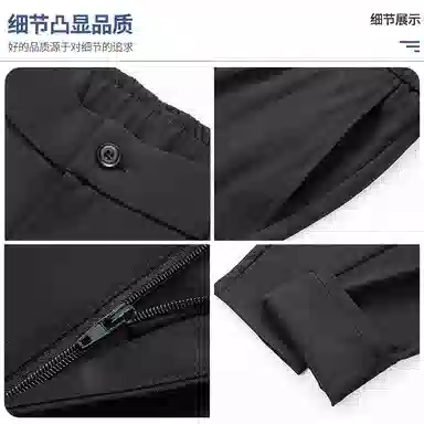 老爷车 透气夏季宽松纯色中高腰长裤休闲裤 男款