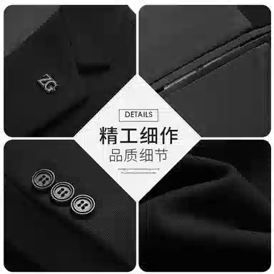 老爷车 秋冬季商务休闲外套纯色经典平驳领婚宴正装上衣西装 男款