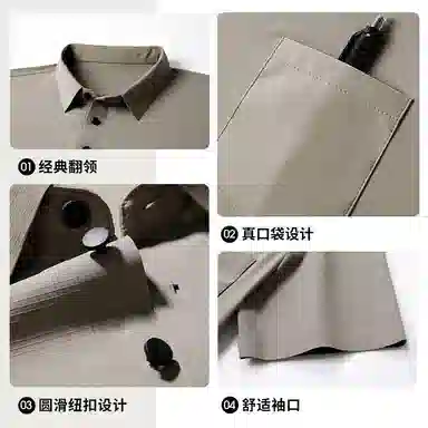 Laoyeche Summer Breathable Men's Casual Sports Set