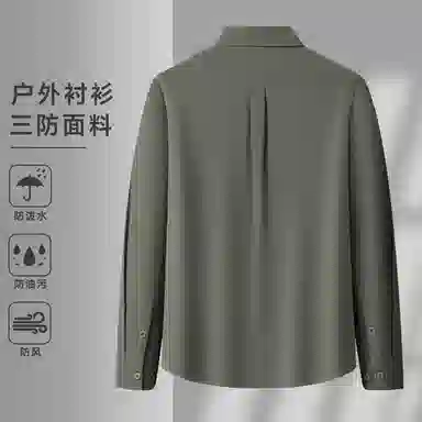 老爷车 春秋男士三防多口袋长袖纯色翻领休闲商务衬衫 男款
