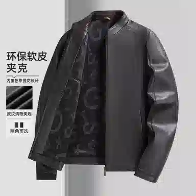 老爷车 复古经典挺阔有型易打理时尚潮流品牌简约接头酷帅休闲百搭舒适耐穿外套基础款夹克皮衣 男款