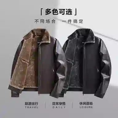老爷车 中年男装翻毛领冬装皮夹克秋冬加绒加厚休闲保暖御寒外套皮衣 男款