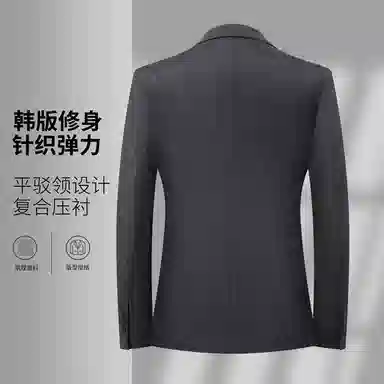 老爷车 平驳领纯色时尚修身舒适质感有型商务休闲绅士正装见客户婚礼订婚职场通勤上班西装 男款